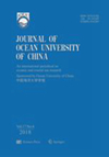 中国陆地大学学报
