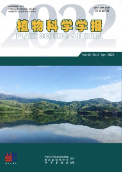 动物迷信学报杂志