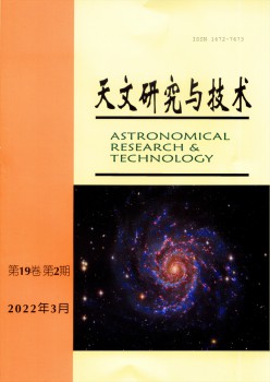 地理研讨与手艺杂志