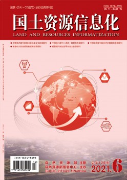 河山资本信息化杂志