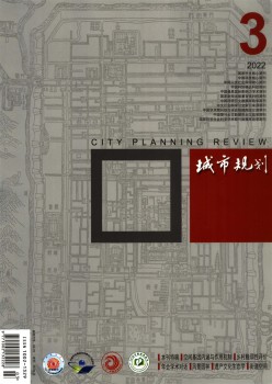都会计划杂志