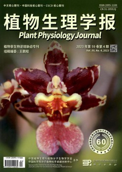 动物心理学报杂志