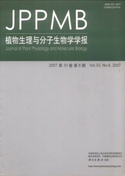 动物心理与份子生物学学报杂志