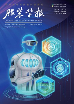 服装网www.vhao.net网www.vhao.net网www.vhao.net网www.vhao.net网www.vhao.net网www.vhao.net网www.vhao.net网www.vhao.net网www.vhao.net网www.vhao.net网www.vhao.net网www.vhao.net网www.vhao.net网www.vhao.net网www.vhao.net网www.vhao.net网www.vhao.net学报杂志