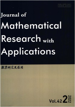 数学研讨及利用杂志