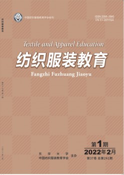 纺织服装网www.vhao.net网www.vhao.net网www.vhao.net网www.vhao.net网www.vhao.net网www.vhao.net网www.vhao.net网www.vhao.net网www.vhao.net网www.vhao.net网www.vhao.net网www.vhao.net网www.vhao.net网www.vhao.net网www.vhao.net网www.vhao.net网www.vhao.net网www.vhao.net网www.vhao.net教导杂志