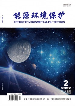 动力情况掩护杂志