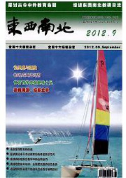 工具南北杂志