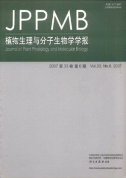 动物心理与份子生物学杂志