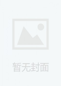 中国信息宁静杂志