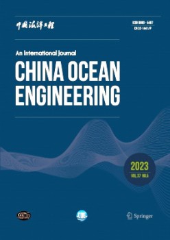 China Ocean Engineering杂志